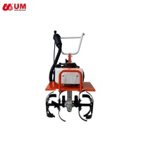 Mini motoculteur rotatif UM Factory Supply 144F, 4 temps, à essence, poussé à la main, pour petites exploitations agricoles et vergers