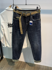 <span class=keywords><strong>Jeans</strong></span> da <span class=keywords><strong>Uomo</strong></span> di Alta Gamma, Moda Lusso Leggero, Stampa Autunnale, Denim a Gamba Dritta, Vestibilità Slim, Asciugatura Rapida, Vita Media, <span class=keywords><strong>Pantaloni</strong></span> Casual - Product Image 5