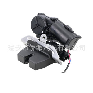 ตัวกระตุ้นล็อคฝากระโปรงท้ายฟอร์ด FA1Z-7443150 DS7Z-7443150-B อะไหล่ทดแทนสำหรับซ่อมแซม พลาสติกวิศวกรรมสีดำ เหล็กชุบสังกะสี - Product Image 3