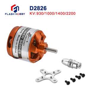 มอเตอร์ไร้แปรงถ่าน FlashHobby D2826 1000KV สำหรับเครื่องบินปีกตรึง 12V มอเตอร์ Bldc ไร้แปรงถ่าน มอเตอร์โดรน Esc สำหรับเรือบังคับวิทยุ รถบังคับวิทยุ ขายส่ง - Product Image 6