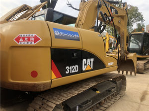 Excavateur Caterpillar 312D d'occasion en bon état Petit moteur de pelle de 12 tonnes Noyau de roulement de pompe à engrenages pour CAT - Product Image 3