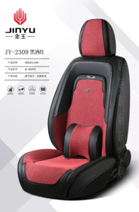 Kaliteli Toptan Yeni Tam Kapalı Deri Araba Koltuk Minderi Her Mevsim Evrensel Koltuk Kılıfı - Product Image 5