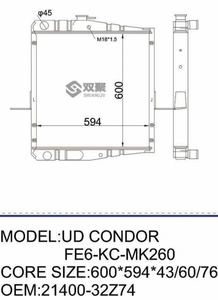 Radiateur en laiton de haute qualité pour système de refroidissement automobile, pièce neuve UD <span class=keywords><strong>CONDOR</strong></span> FE6-KC-MK260 OEM 21400-32Z74, garantie 1 an - Product Image 6