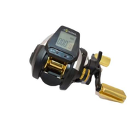 Moulinet de pêche électrique 300g en métal durable pour la pêche à l'appât en rivière, utilisation à gauche, taille portable - Grande Vente