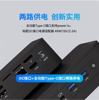 Lenovo Baiying NUC 12 GO BYNUC12ZSHN NUC12ZSHN BYNUC12ZSHA300E i3-N305 BYNUC12ZSHN4000 Intel Alder Lake-N100 de 12.ª Generación con Doble LAN