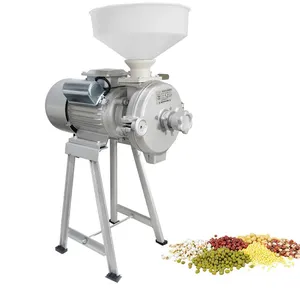 专业电动谷物磨粉机商用小型小麦大米谷物玉米磨粉机研磨机出售
