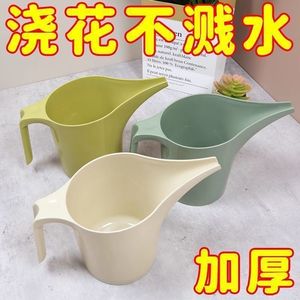 Arrosoir à long bec en plastique vert et jaune, durable pour une utilisation intérieure et extérieure - Product Image 4