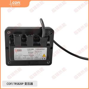 Transformadores Monofásicos de Alta Tensión COFI Modelo TRS1020/21 TRS820P/39 TRE820P/4 TRE820PISO - Product Image 4