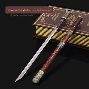 Jianghu Anime Marchandise Li Xingyun Huan Shou Dao 30CM Plaqué Or Gravé Métal Arme Modèle Artisanat Figurine Édition De Noël - Product Image 5