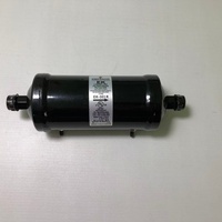 Pièces détachées pour compresseur de climatisation centralisée DHY01081 Filtre à huile