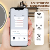 Sèche-serviettes électrique mural intelligent WiFi pour salle de bain, idéal pour la maison