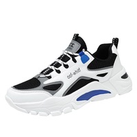 Sneakers décontractées, chaussures de course, tendance et polyvalentes