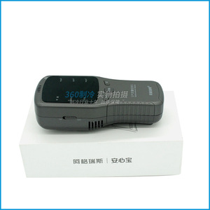 Argus WP6910T Détecteur de brouillard laser, détecteur de formaldéhyde, moniteur de qualité de l'air PM2.5 - Product Image 5