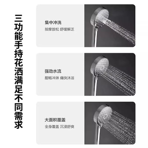 Douche murale pour baignoire avec eau chaude/froide pour petite salle de bain d'appartement Herming K-28193T - Product Image 3