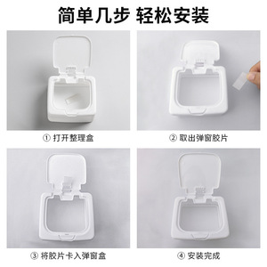 Mini Desktop Organizer With Lid Pop-Up Window Cotton Swabs <b>Plastic</b> Dustproof Student Friendly Instagram Worthy Miscellaneous - Product Image 5