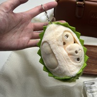 14cm Fruit Durian Pluche Speelgoed Sleutelhanger Stressverlichtende Pluche Pop Scatter Pop Pluche Hangertje Mascot voor Klauwautomaat Kussen Speelgoed