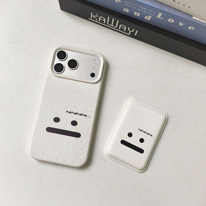 Nouvelle coque magnétique écologique, durable et biodégradable pour iPhone 17 Pro Max, compatible avec les émoticônes Air, coque arrière - Product Image 1