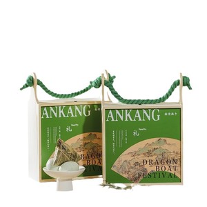 Caja de Madera para Zongzi de Ankang, Rectangular, de Pino, Hecha a Mano, Caja de Regalo para el Festival del Barco Dragón - Product Image 5