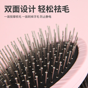 Z Pet Hair Thinner, โฟมอาบน้ำ, หวีสองด้าน, เครื่องมือกำจัดขนแมว, หวีสำหรับสัตว์เลี้ยง - Product Image 2