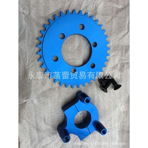 High-Efficiency Mini Gearboxes Factory Direct Supply of Modified Gearbox Reducers for <b>Bicycles</b> <b>Drivetrain</b> <b>Components</b> - Product Image 2