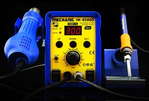 เครื่องบัดกรีลมร้อน <span class=keywords><strong>MECHANIC</strong></span> HK-8586D <span class=keywords><strong>2</strong></span> in 1 700W พร้อมหัวแร้งบัดกรีซ่อมแซม SMD จอแสดงผล LED ดิจิตอล - Product Image 2