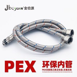 304 Stainless Steel Braided Flexible Hose 1/2 In PEX Inner Tube For Hot Cold Water Faucets Kitchen Sink Washbasin - Product Image 2