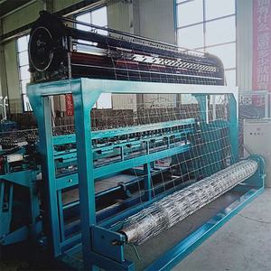 Machine à tisser automatique pour ferme d'animaux de prairie veld span joint charnière clôture de champ - Product Image 3