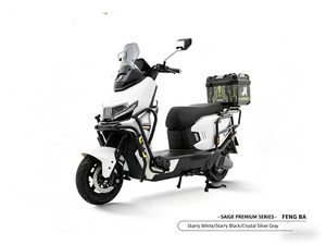 Moto tout-terrain électrique haut de gamme pour adultes Knight Fengba 72V 1800W 80km/h - Product Image 3