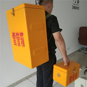 Caja de Fibra de Vidrio para Detonadores, Moldeada, para Minería, Transporte de Materiales Peligrosos Subterráneos - Product Image 2