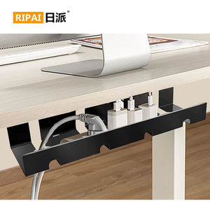 Organizador de Cables Debajo del Escritorio Ripai, Rectangular, Negro, Tipo Gancho, Organizador de Escritorio, Organizador de Oficina, Duradero - Product Image 2