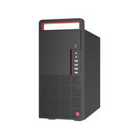 Hardware E Software Para Computador Computer Equipements Gaming Computer Desktop Pc