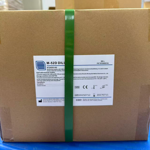 Reagentes Originais <span class=keywords><strong>Mindray</strong></span> para Hematologia: Diluente, Lise, Limpador de Sonda para Analisador Veterinário de Hematologia Série <span class=keywords><strong>BC</strong></span> – Atacado - Product Image 6