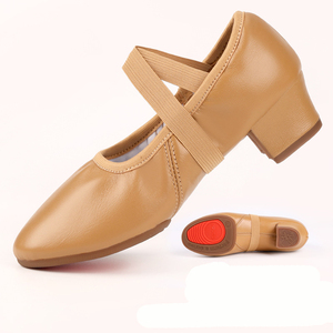 Zapatos de Ballet de Cuero Genuino para Mujer, Suela de Goma Suave, Antideslizantes para Interiores y Exteriores, Zapatos de Baile para Profesores - Product Image 1