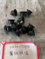 Lot de 50 tampons d'aspiration FGR-9135-014 FYL-9350-500 FGR9135014 FYL9350500 pour Komori LS40