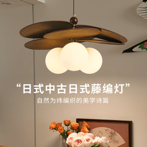 <span class=keywords><strong>Lampadario</strong></span> a luce pendente in <span class=keywords><strong>vetro</strong></span> noce <span class=keywords><strong>Vintage</strong></span> per soggiorno camera da letto di illuminazione e decorare - Product Image 4