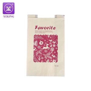 <span class=keywords><strong>Sac</strong></span> d'emballage <span class=keywords><strong>de</strong></span> pain en tranches <span class=keywords><strong>de</strong></span> levain <span class=keywords><strong>de</strong></span> boulangerie française en papier kraft recyclé imprimé personnalisé avec fenêtre pour du pain fait <span class=keywords><strong>maison</strong></span> - Product Image 6