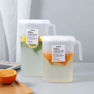 Jarra de agua de plástico de gran capacidad 1800 ml 2500 ml con tapa para refrigerador y bebidas frías - Product Image 1