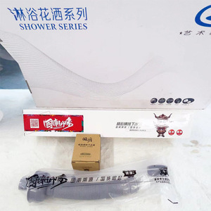 Kit de Drenaje Horizontal de 80 mm, Tipo Curvo de Compresión, Fácil Instalación para Lavabo - Product Image 5