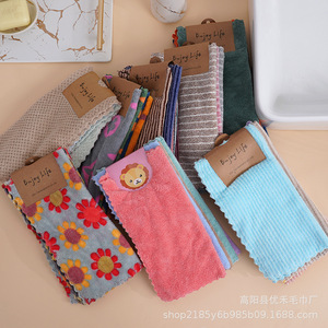 Customized Square Coral Fleece Towel 30x30cm Floral Print Soft Absorbent Kitchen Use - Product Image 3