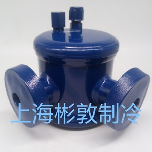 Regulador de aceite ajustable Emerson W-Olc-2-4 de 0.8L para unidades de refrigeración - Product Image 2