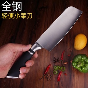 All Steel One Piece Kitchen Knife 8 9 9in Blade Stainless Steel Extra Sharp Meat Slicing Chef Knife Household Use - Product Image 4