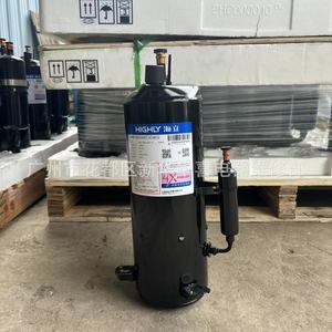 Compresseur de réfrigération Haili WHP18000AEC3C9EQ R22 pour climatisation et pompe à chaleur - Product Image 2