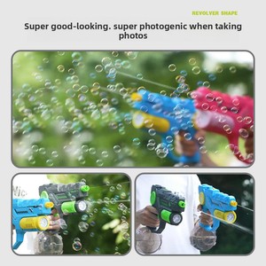 Pistolet électrique 2-en-1 à double fonction : pistolet à eau et pistolet à <span class=keywords><strong>bulles</strong></span>, jouet d'été pour enfants pour l'extérieur - Product Image 4