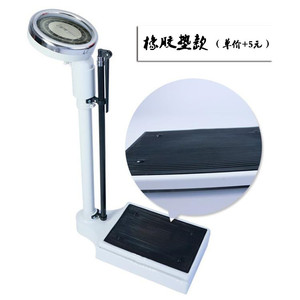 เครื่องชั่งน้ำหนัก GYS 812 RGZ 160 พร้อมแกนวัดส่วนสูง GYS-812 แกนวัดส่วนสูง GYS-812 - Product Image 5