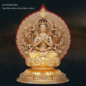 พระพุทธรูปบรอนซ์ขนาดใหญ่ พระโพธิสัตว์<span class=keywords><strong>กวน</strong></span>อิม ลักษณะมือมีศรษะ 1,000 แขน  พระโพธิสัตว์<span class=keywords><strong>กวน</strong></span>อิม พระโพธิสัตว์เจนเรซิ่ง - Product Image 1