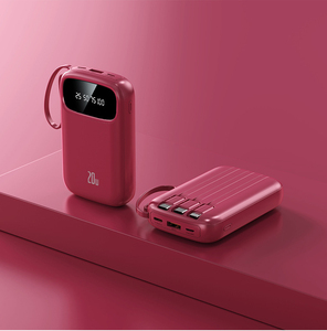 Station d'alimentation portable à charge rapide avec câble USB-C intégré, 10000 mAh haute capacité, sortie 10W, personnalisable avec logo, vente en gros - Product Image 1