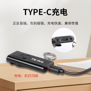 Mini lampe torche porte-clés LED rechargeable avec alarme SOS pour travaux extérieurs et réparations - Product Image 5