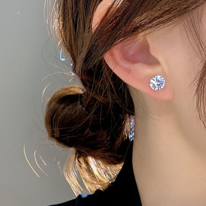 4MM-8MM Boucles d'oreilles aimantées en <span class=keywords><strong>diamant</strong></span> sans <span class=keywords><strong>piercing</strong></span> d'<span class=keywords><strong>oreille</strong></span> Clip d'<span class=keywords><strong>oreille</strong></span> en <span class=keywords><strong>diamant</strong></span> Sweet Girl Boucles d'oreilles populaires Bijoux Femmes Hommes - Product Image 4