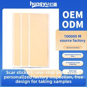 Grosir Koyo bekas luka Gel silikon untuk perbaikan luka hiperfikasi Stretch mark luka bakar masker menutupi artefak perawatan kecantikan pribadi - Product Image 3