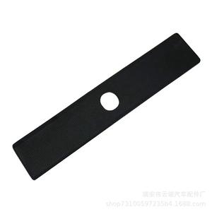 Vente en gros d'usine Mitsubishi Pajero V87 V93 Accessoires intérieurs Bandes de garniture de levier de vitesses (8015A065 8015A066) - Product Image 5